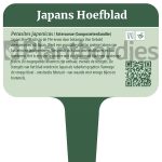 Japans Hoefblad